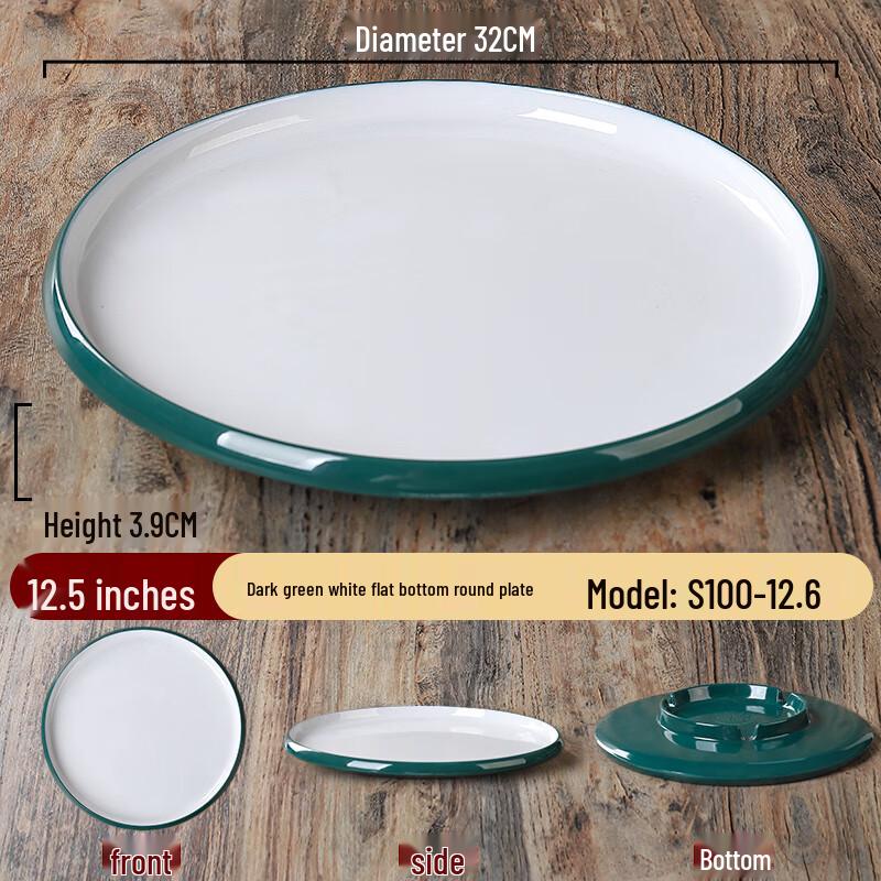 

Zhebu Nordic Two-Tone Melamine Serving Plate