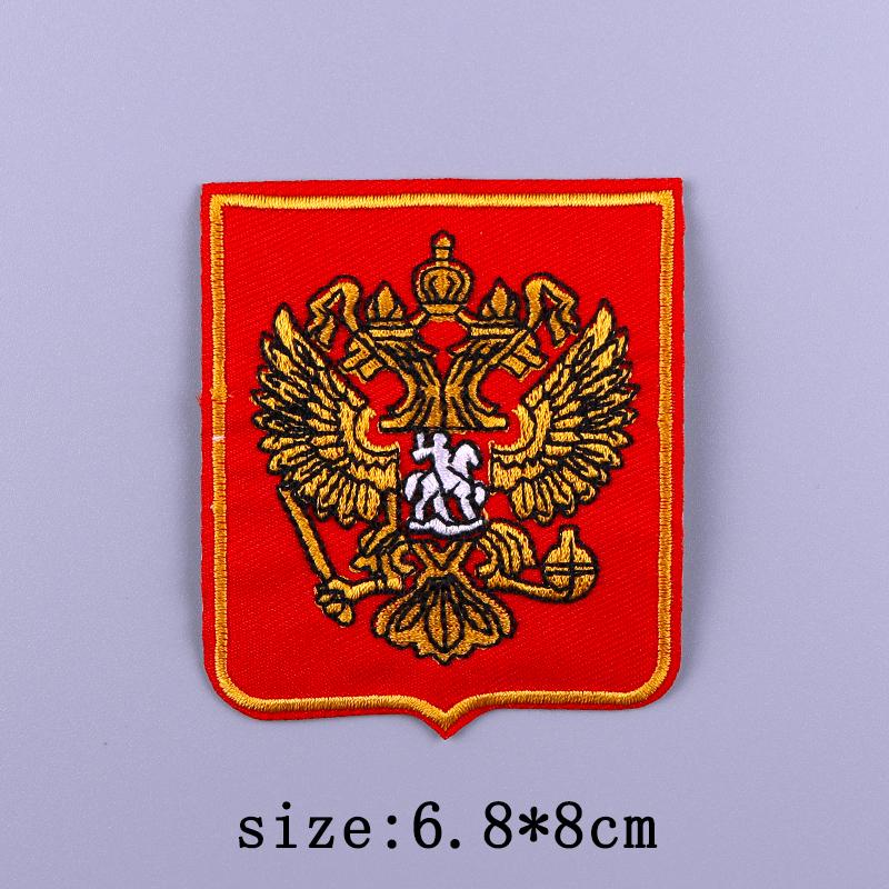 Punk Patch Iron On Embroidered Patches For Clothing Thermoadhesive Patches On Clothes Rock Biker Patch For Clothes Hook Loop
