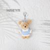 Plush Rabbit Keychain Pendant - Creative Doll Toy Gift for Couples & Friends