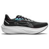 Li Ning Feidian 4 Challenger Dämpfung Rutschfest Abriebfest Atmungsaktiv Unterstützung Rückprall Niedrig geschnitten ARMU005-17
