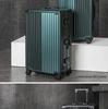 Xingzhi Lv Aluminum Suitcase with Universal Wheels - 20/24/26/28 inch Travel Trolley, Unisex Design