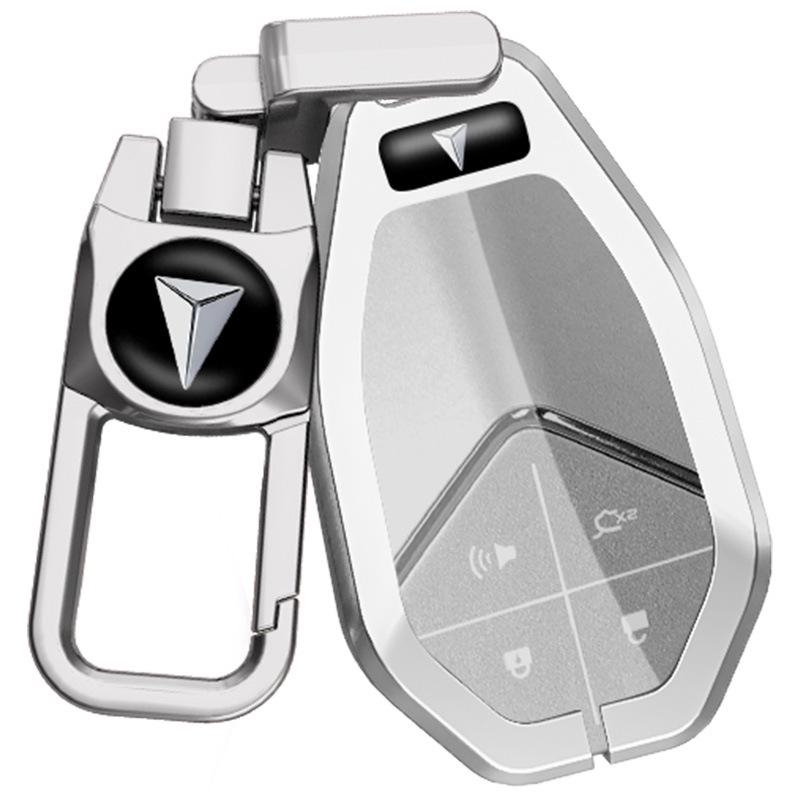 Changan Deep Blue SL03 Key Cover for S7 Extended Range Version