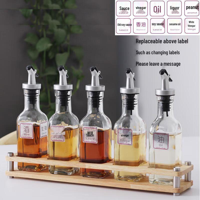 ZLIII 5-Compartment Glass Condiment Set