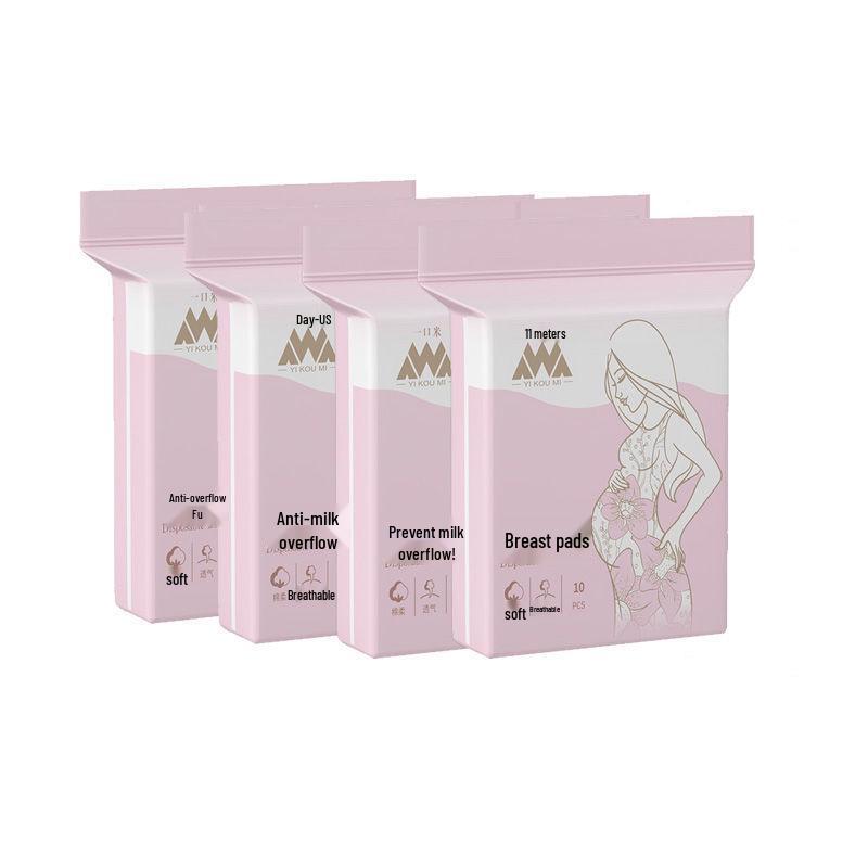 Engångs Ultratunna Amningsinlägg