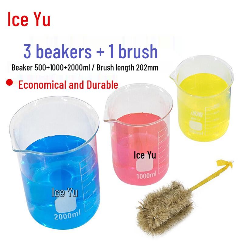 Bingyu BY-2427 High Borosilicate Glass Lab Beaker Set