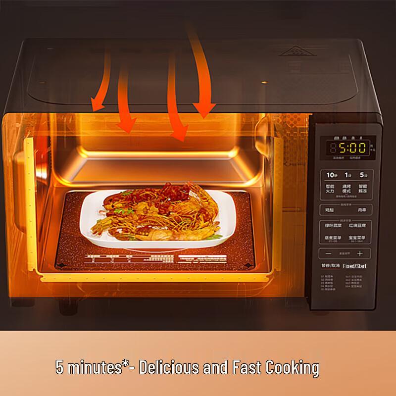 Midea 700W Smart Microwave Oven with Grill & Baby Menu CN plug (adapter included)