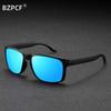 Sports Polarized Sunglasses, Outdoor Cycling Glasses, Square-frame Driving Glasses, Daily Hiking Glasses