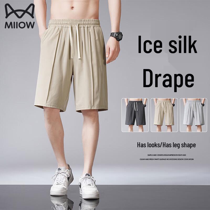 Maoren Men s Ice Silk Quick-Dry Casual Shorts 3XL
