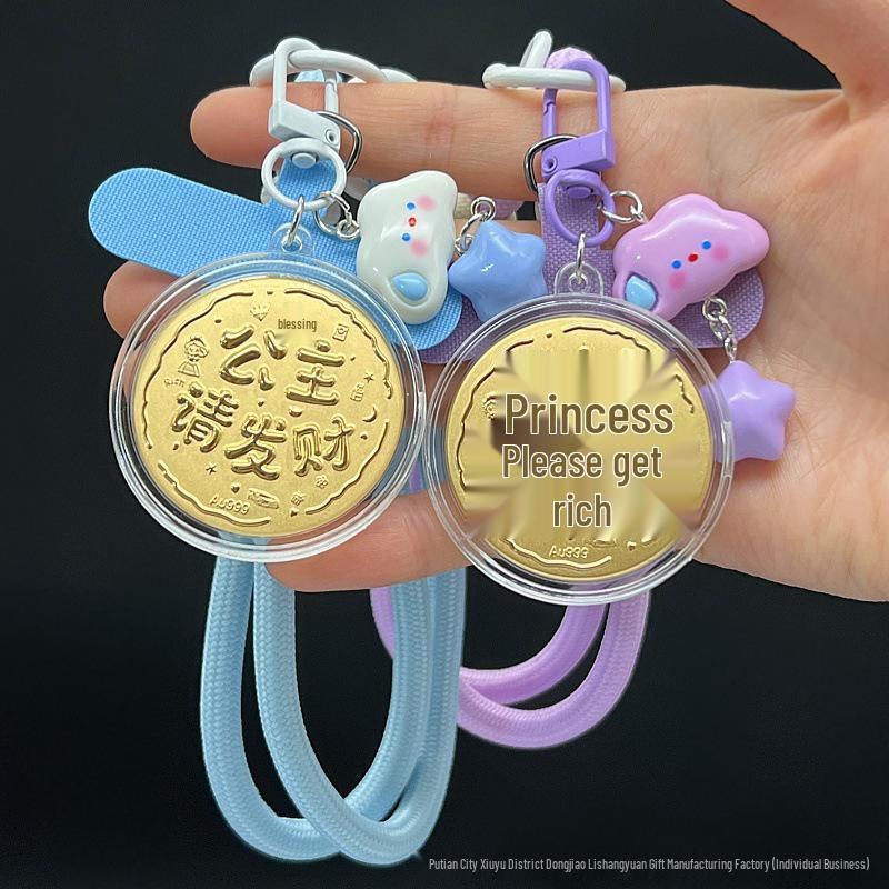 Gold Coin Princess Pendant: Cute 3D Cartoon Lanyard & Keychain Decoration