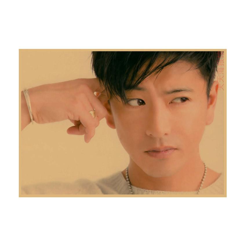 Takuya Kimura Japanese Star Kraft Paper Poster Decor for Dorm, Bar, or Cafe - 585