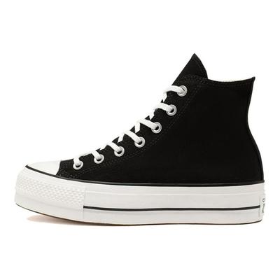 All Star Lift Muffin Bottom Klassisk Alsidig Afslappet Høj-Top Lærred Dame Sort & Hvid