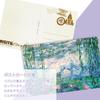 MISITU Micro Piece Jigsaw Puzzle, 150 Pieces, Puzzle Postcard, Landscape Painting, Gift for Birthday or Christmas, Stylish Decor, Blooming Peach