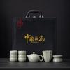 Ceramic Ru Kiln Kung Fu Tea Set Household Gifts for Customers Gift Boxes Business High-end Gifts