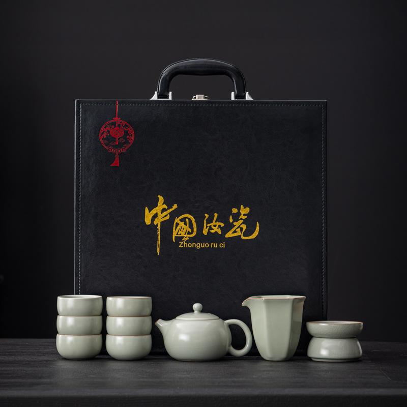 Ceramic Ru Kiln Kung Fu Tea Set Household Gifts for Customers Gift Boxes Business High-end Gifts