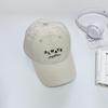 Spring and summer sunshade breathable sun hat, children's embroidered letter baseball cap, quick drying waterproof duckbill cap