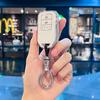 Key Cover for Accord 10th Gen, Civic, CRV, Vezel, XRV, Haoying, Crownland, and Elysion - Women's Design