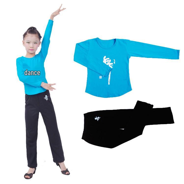 

Костюм для латиноамериканских танцев с длинным рукавом для девочек - Осенне-весенний комплект для китайских народных выступлений 2XL синий