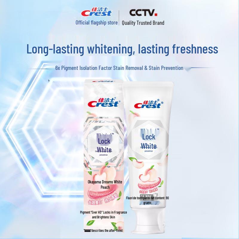 Crest Dual Color Whitening Toothpaste - Peach Flavor