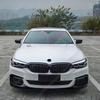 For BMW 5 Series G30 G31 M-Sport 2017 2018 2019 2020 Car Front Bumper Lip Splitter Guard Protector Exterior Accessories BodyKits