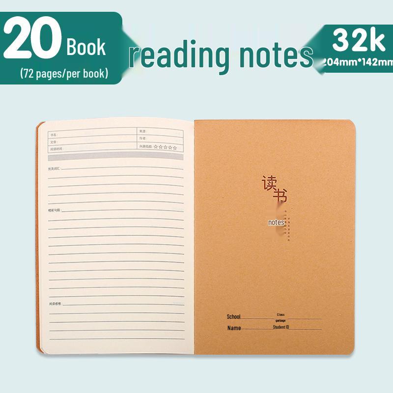 Kraft Paper 32k Primary School Lined Notebook for Reading, Language, and Math