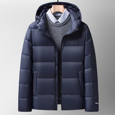 Kabáty a bundy – Péřové bundy a parky