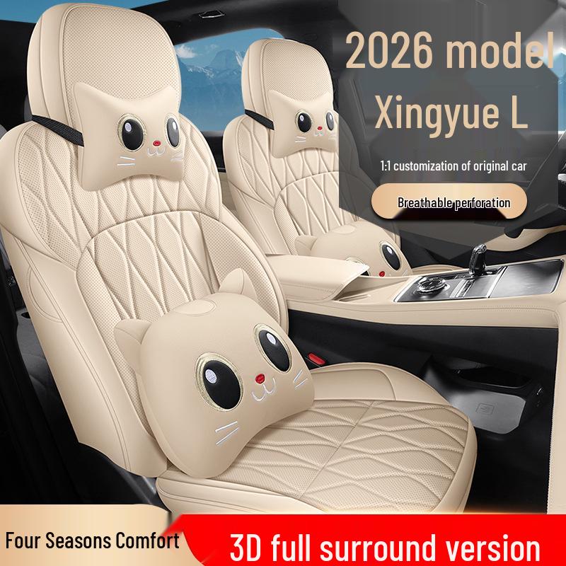Xingyue L 25/26 Models Full Coverage Leather Seat Cushions for All Seasons.
