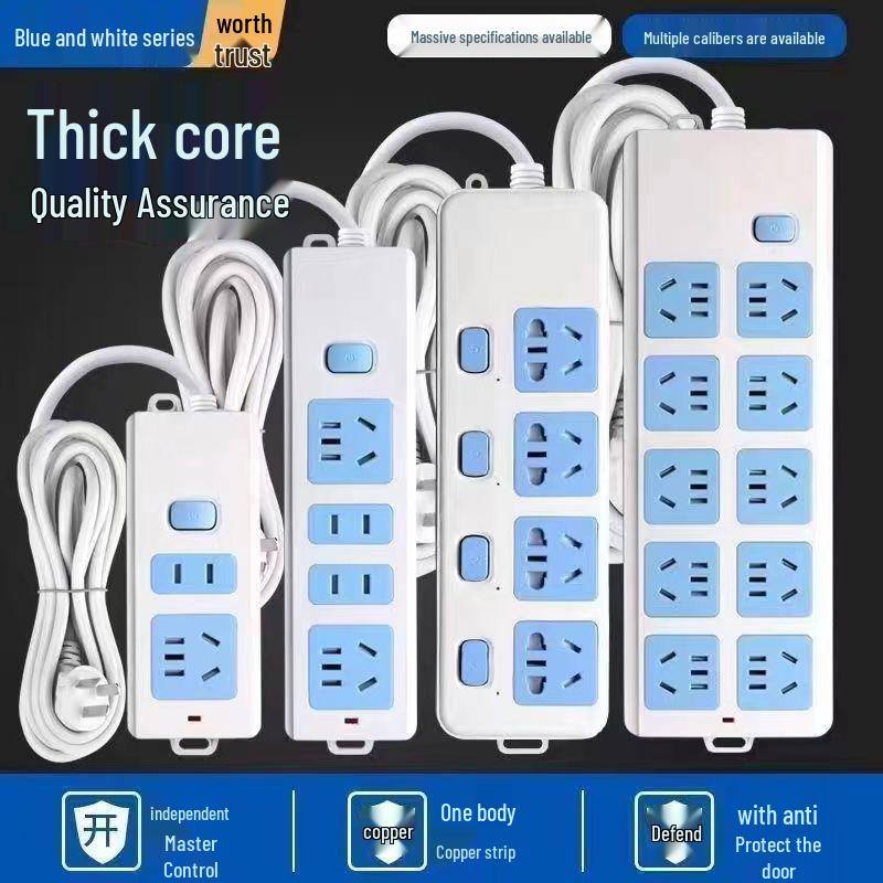 Genuine Pure Copper Wireless Power Strip Extension Cord for Household or Dormitory Use.