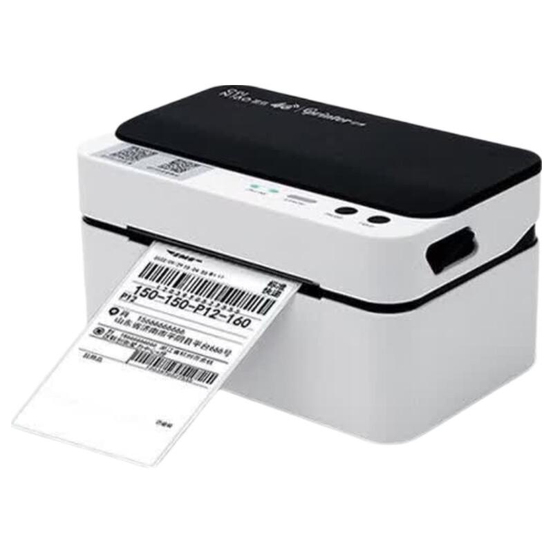 Gprinter GP-9024DG 4G Cloud Thermal Waybill Printer CN plug (adapter included)