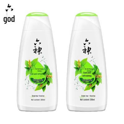 Liu Shen Cooling & Refreshing Body Wash