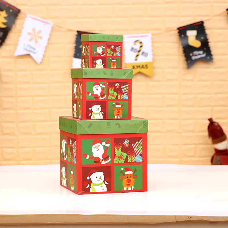 Christmas Decorative Gift Boxes