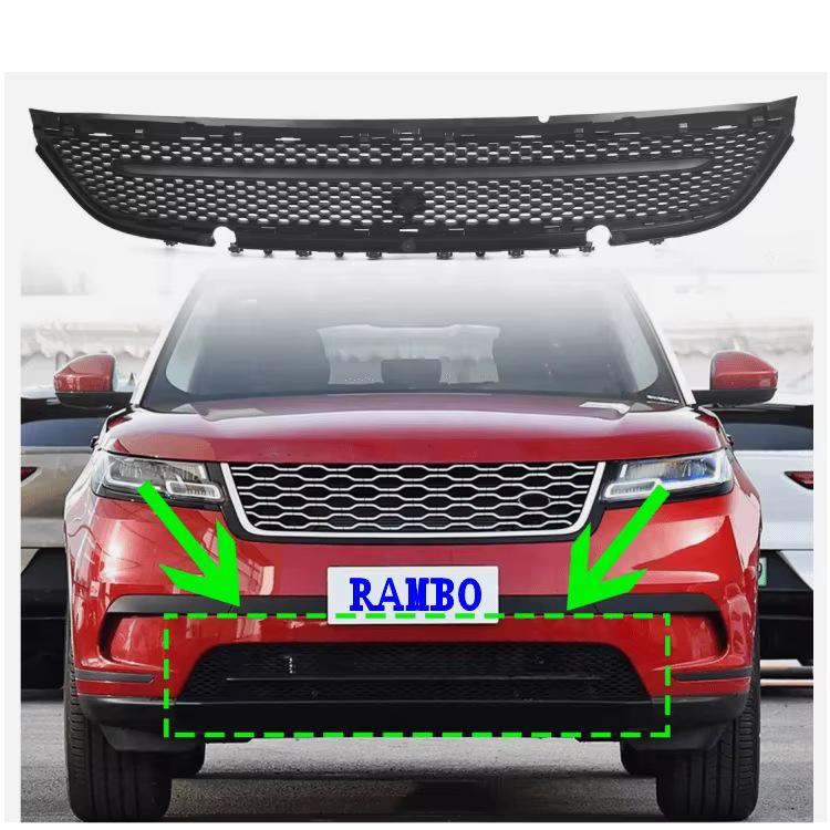 LR106768: Совместимо с нижней решеткой переднего бампера Land Rover Range Rover Velar Lower Grille - Front Bumper