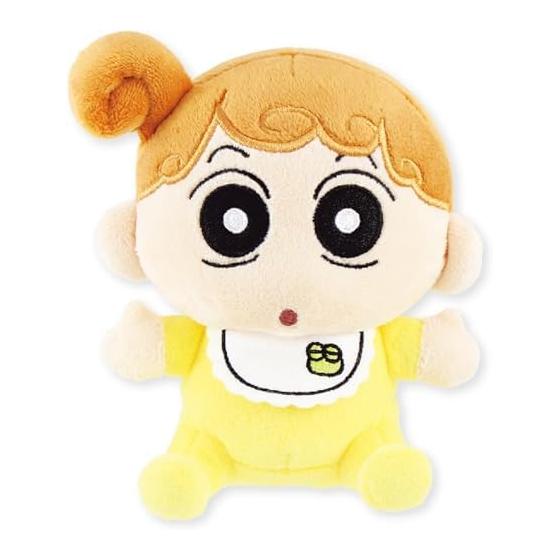Crayon Shin-chan sitting mascot sunflower
