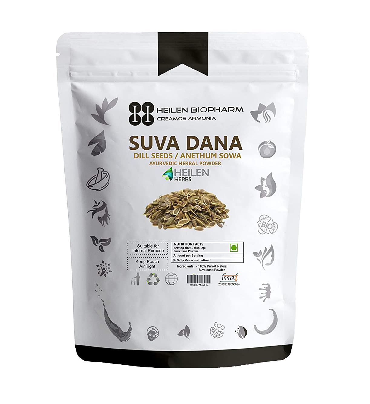 

Порошок насіння кропу (200 г), Suva Dana Powder, Heilen Biopharm