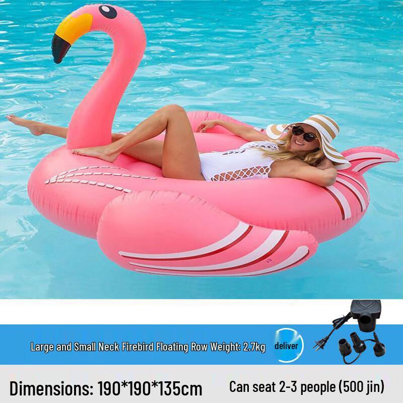 Inflatable Flamingo Pool Float
