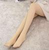 Women Slim Tights Compression Stockings Pantyhose Varicose Veins Fat Calorie Burn Leg Tights