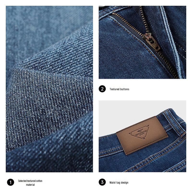 Septwolves Men's Four-Way Stretch Straight Leg Jeans