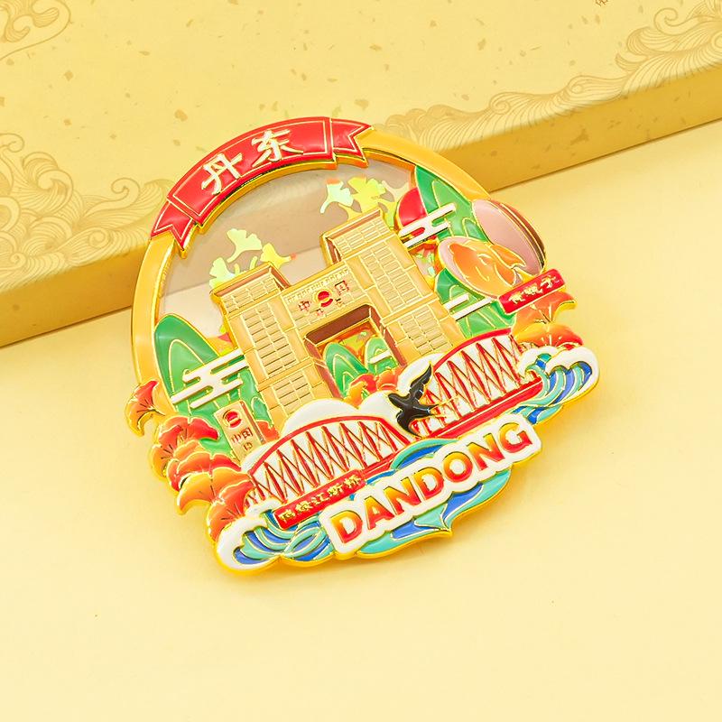 

Dandong Yalu River Broken Bridge Creative Quicksand Fridge Magnet Souvenir