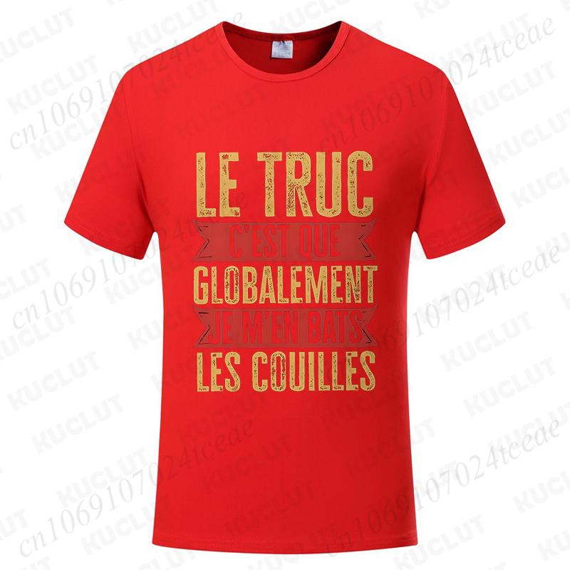 Funny French Men Shirt Retro Dont Fight The Balls Tops Humor Vintage Casual Tshirt Unisex Summer Tops O Neck Short Sleeve Tees
