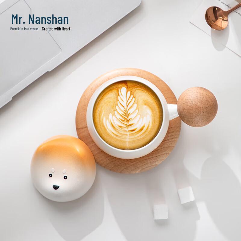 Nanshan Mr. Chai Yuan Gungun Ceramic Coffee & Tea Mug