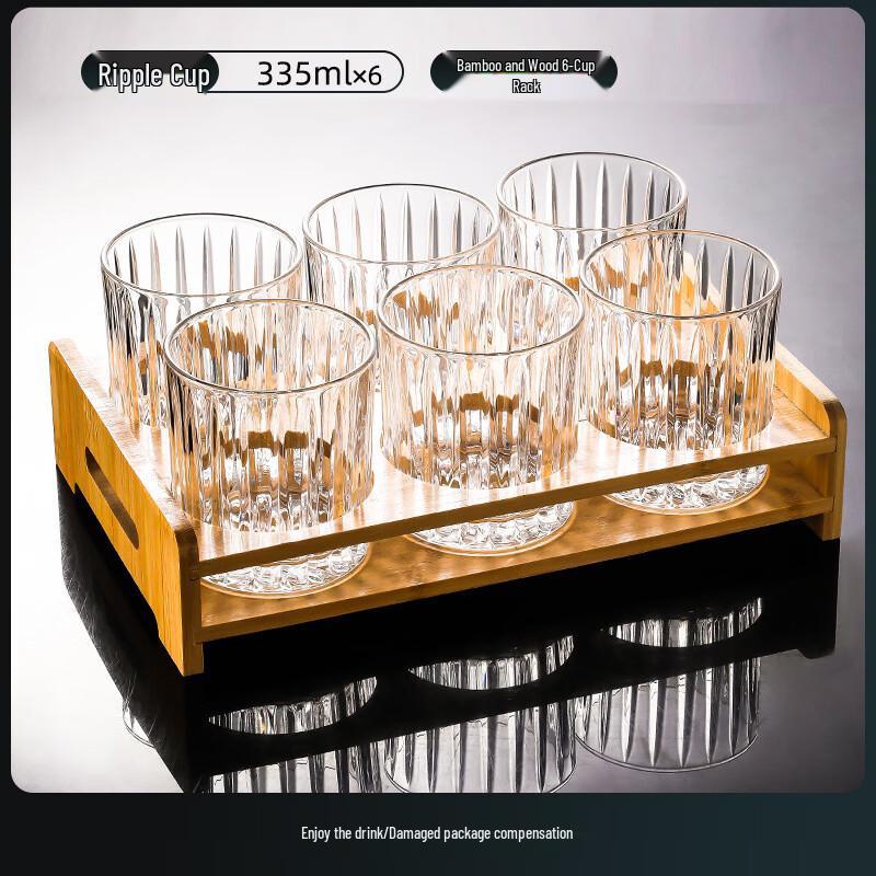 

Ripple Whiskey Glasses Set with Bamboo Holder