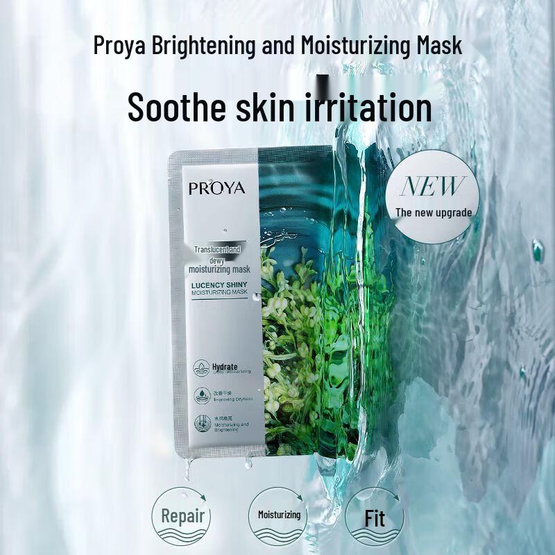 PROYA Chlorella & Seaweed Hydrating Mask