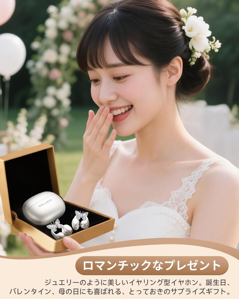 King Lucky Ear Cuff Earphones Detachable Butterfly Earrings for Women Bluetooth Leakage Portable Air Conduction Bluetooth Earphones Designed in Style