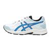 Gel-Contend 4 Lightweight Breathable Supportive Running Shoes Kids Sneakers White Blue 1014A322-106
