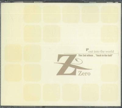 CD ZERO - Out Into The World -the 2nd Album - YDCD533 YEDANG RECORDS South Kore Pop Used
