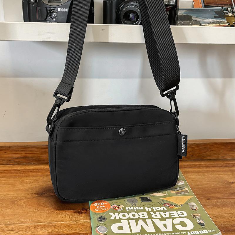 Bag Women's Niche Design Large Capacity Shoulder Messenger Women's Bag New Japanese and Korean Simple and Lightweight Casual Small Square Bag