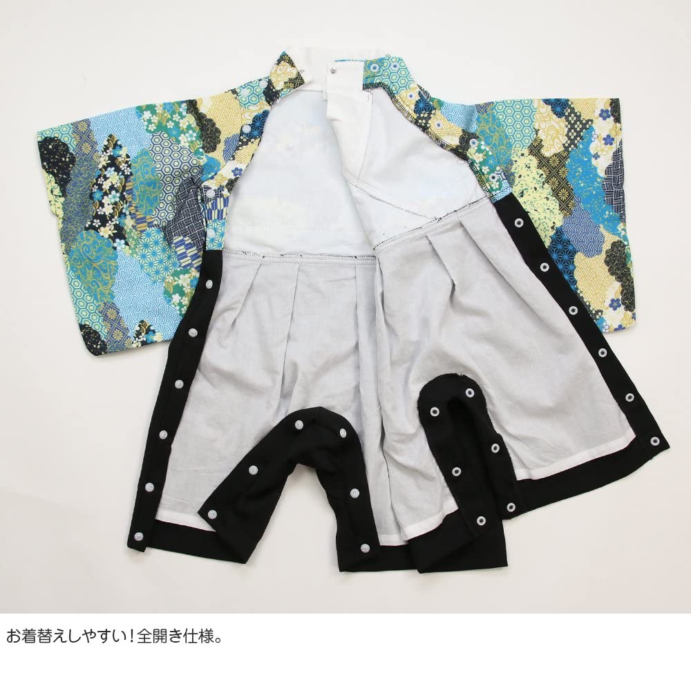 Puff 2 Kids Baby Boys' 3-Piece Set: Hakama Romper, Coveralls, Chirimen Chirimen Sandal-Style Socks, Bib, and Bib, 80cm, Light Blue, 10912181E80