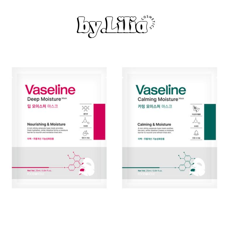 Маска-патч Vaseline Глубокое увлажнение / Успокаивающая и увлажняющая 2 типа 10 листов(1box)