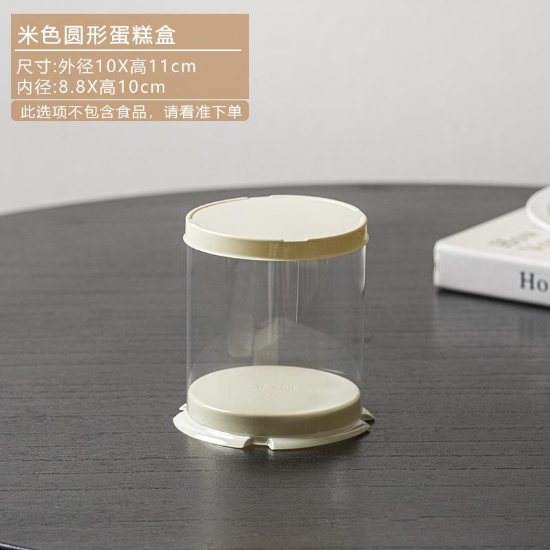 

INS Candy Chocolate Dessert Box Romantic Valentine s Day Gift Bag 2/3 Inch Mini Cake Packaging Box Birthday Wedding Gift Bags With Ribbon