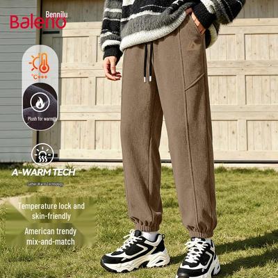 Baleno Men's Fleece-Lined Heavyweight Winter Jogger Pants