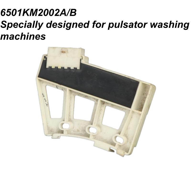 1Pcs Drum Washing Machine Accessory Hall Component Sensor Tool Parts Replacement Kit For Sensor 6501KM2001A/B 6501KM2002A/B